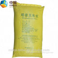 /msite/products/detail/productid/58801968/id/685091.html